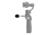 DJI Innovations Osmo DJI FM-15 Flexi Microphone Camera Mount, Part 44, Black CP.ZM.000321
