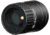 DNT Optics IR940V-M24 940nm IR Module