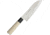 Due Cigni Santoku Maple Handle,11 1/2in Kitchen Knives, 11 1/2in Overall, 6 3/4in SS Blade, Natural Maple Handle With Black Composition Trim, HH01/17.5