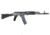 E&amp;L Manufacturing ELAK74MN AEG Essential, 37.5in, Black, EL-A106S