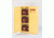 Eagle Manufacturing Flammable Liquids Safety Storage Cabinets, Eagle Manufacturing 1905 Floor Cabinet, 1 Self-Closing Door, 1 Shelf