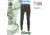Element Outdoors Kore Series Lightweight Long Underwear - Mens, BLACK, 2X-Large, KS-LLU-2XL-BK