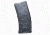 Elite Force QRS Mid-Capacity Magazine, Black, 2273302