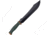 Elk Ridge Small Machete