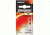 Energizer 2032bp-4 Pack 2032BP-4