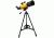 Explore Scientific Sun Catcher 70mm Telescope, Yellow 88-70070