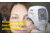 Flir Extech IR200 IR Thermometer - Measures body temperature without contact
