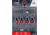 EZ-Aim Deflector Resetting Spinner Target System, Black/Red, 16 in x 22.5 in, 15340