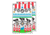 EZ-Aim Fun Get the Game On Paper Shooting Targets, 12inW x 18inH, 8-Pack, Multi, 15642
