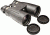 Factory DEMO Steiner 10x50 Merlin Pro Binocular 4681