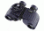 Factory DEMO Steiner 7x30 Navigator Marine Binocular with Pro Compass Pointer 3551