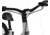Favorite Hybrid ST E-Bike, White, Medium, 10-50009