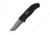 First Edge Tracklock Original Tanto Folding Knife, Auto Opening Serrated Edge, Elmax Bead Blast Blade, Coarse Black 1455-BBB