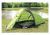 First Gear Cliffhanger II 3 Season Backpacking Tent,2 Person 66402