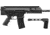 FN America SCAR 15P Rifle, 5.56x45mm NATO, 7.5 inch Barrel, 10 Round Magazine, 38101884-FRRMPG