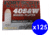 Fort Scott Munitions .40 S&amp;W 125 Grain Nickel Plated Brass Cased Centerfire Pistol Ammo, 2500 Rounds