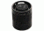 Foursevens Quark Tailcap UQC1