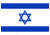Fox Outdoor 3ft x 5ft Country Flags, ISRAEL, 84C-103