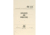 Fox Outdoor Explosives and Demolitions, Manual, 59-64
