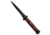 Frank Beltrame 9 Italian Stiletto Bayonet Automatic Folding Knife, 4.00in, Stainless Steel, Bayonet Blade, Cocobolo, Brown Handle, Brown/Black, 9.00 inch, BHQ-88531