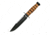 Frost Combat Survival Fixed Blade Knife, 7in, Stainless Steel, Standard Edge, Sawback, Black, Stacked Leather Handle F18109B