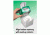 FTR Enterprises Dispenser Kimwipe Push-up Box PUB1A, Unit EA
