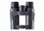 Fujinon KF 8x32mm Binocular, Roof Prism 600016052