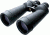 Fujinon 10x70 Polaris F-SX Marine Waterproof Binoculars w/ carrying case and comfort strap 7107702 