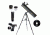 800x95mm Astronomical Telescope Kit,Black Granite