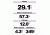Garmin echo 200 Fishfinder Screenshot