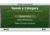 Opplanet Garmin nuvi 2495LMT Voice Command Screen Image