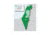 Garmin TOPO Israel microSD/SD card 010-C1053-00