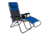 GCI Outdoor Freeform Zero Gravity LoungerTM FF7D827B, 80519-GCIO001
