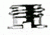 Gitzo 3/8 to 1/4-20&quot; Reducer Adapter GS5000