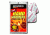 Grabber Hand Warmer, 10 Pk, HWPP10