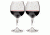 GSI Nesting Red Wine Glass Set 79312