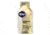 GU Vanilla Bean Energy Gel-Single