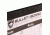 Guard Dog Security BulletInBoard, Black, BP-GDBB