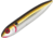 Heddon One Knocker Spook Topwater Bait, 4.5in, 3/4 oz, Z-Shad, XK9253434