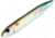 Heddon Super Spook Topwater Walking Bait, 5in, 7/8oz, Wounded Shad, X9256HBS