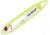Heddon Super Spook Jr. Topwater Walking Bait, 3-1/2in, 1/2 oz, Chartreuse Silver Insert, X923623