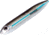 Heddon Super Spook Jr. Topwater Walking Bait, 3-1/2in, 1/2 oz, Silver Mullet, X9236SM