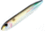 Heddon Super Spook Jr. Topwater Walking Bait, 3-1/2in, 1/2 oz, Wounded Shad, X9236HBS