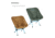 Helinox Chair One Reversible Seat Warmer, Coyote Tan / Forest, 12500