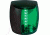Hella Marine NaviLED PRO Starboard LED Navigation Lamp w/ Green Lens/ Housing, 2nm, Black, 959908001