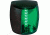 Hella Marine NaviLED PRO Starboard LED Navigation Lamp w/ Green Lens/ Housing, 3nm, Black, 959908201