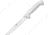 HENCKELS ZWILLING Twin Master Wide Boning Knife, 12in Overall, 6in Satin Finish Stainless Blade, White Plastic Handle, 32331-164