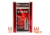 Hornady V-Max Rifle Bullet,5.45 Cal ,.2215, 60gr, 2207