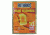 Hot Hands Hothands Body Warmer W/adhsive HH1ADH