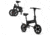 Hovsco New ArrivalHOVSCOTM Sync Max 14" Folding Electric Bike, 374-AEY15-T9020I